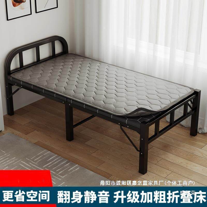 厂家直销午休出租屋木板床厂家可简易床家用铁艺床折叠床单人床折
