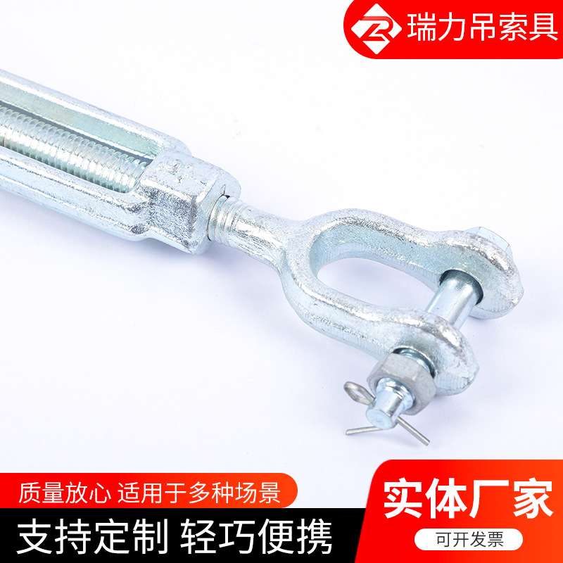 镀锌花篮螺丝M3-M20 钢丝绳索具收紧器 厂家现货开体钢丝绳拉紧器