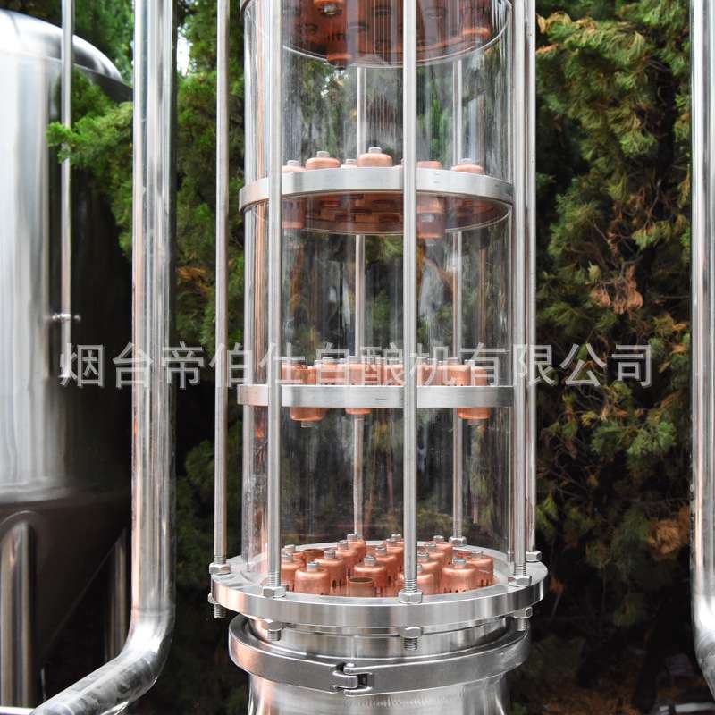 500L威士忌单釜蒸馏器紫铜带串香和精馏塔玻璃可视镜啤酒酿酒设备