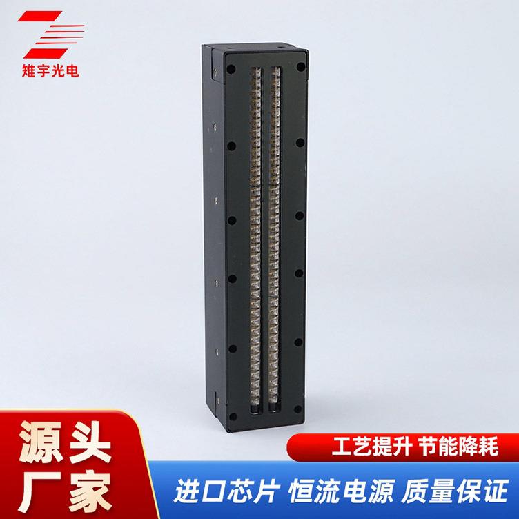 智能笔型UVled点光源固化机 点胶机uv无影胶紫外线光固化灯光源