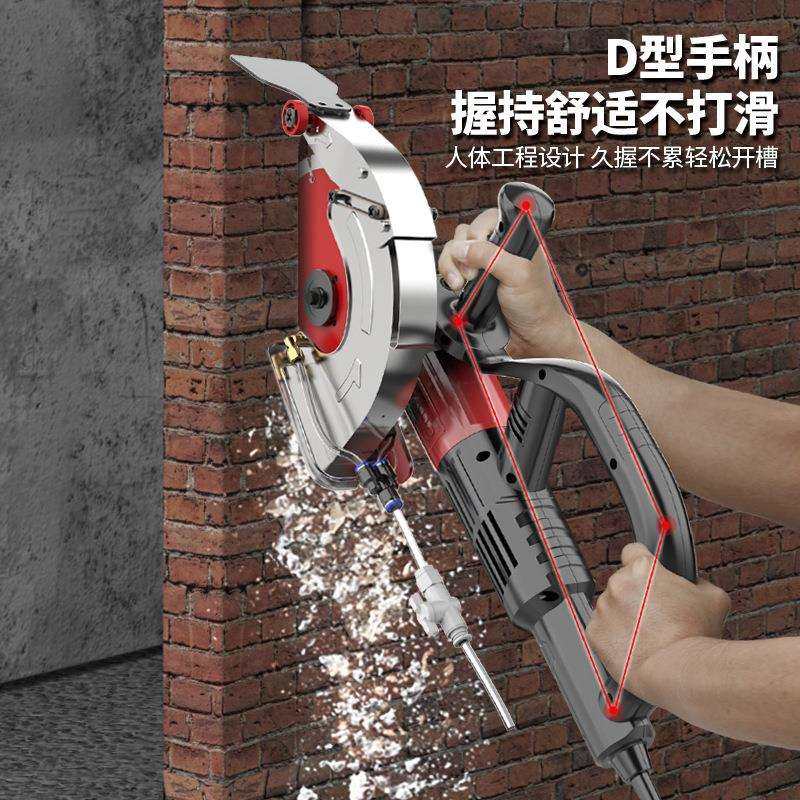无刷单手开槽机水电安装开槽神器单片线盒槽无尘混凝土墙壁切割机,玩具/童车/益智/积木/模型,毛绒/玩偶/公仔/布艺类玩具,淘宝优惠券,粉丝福利购,淘宝优惠卷