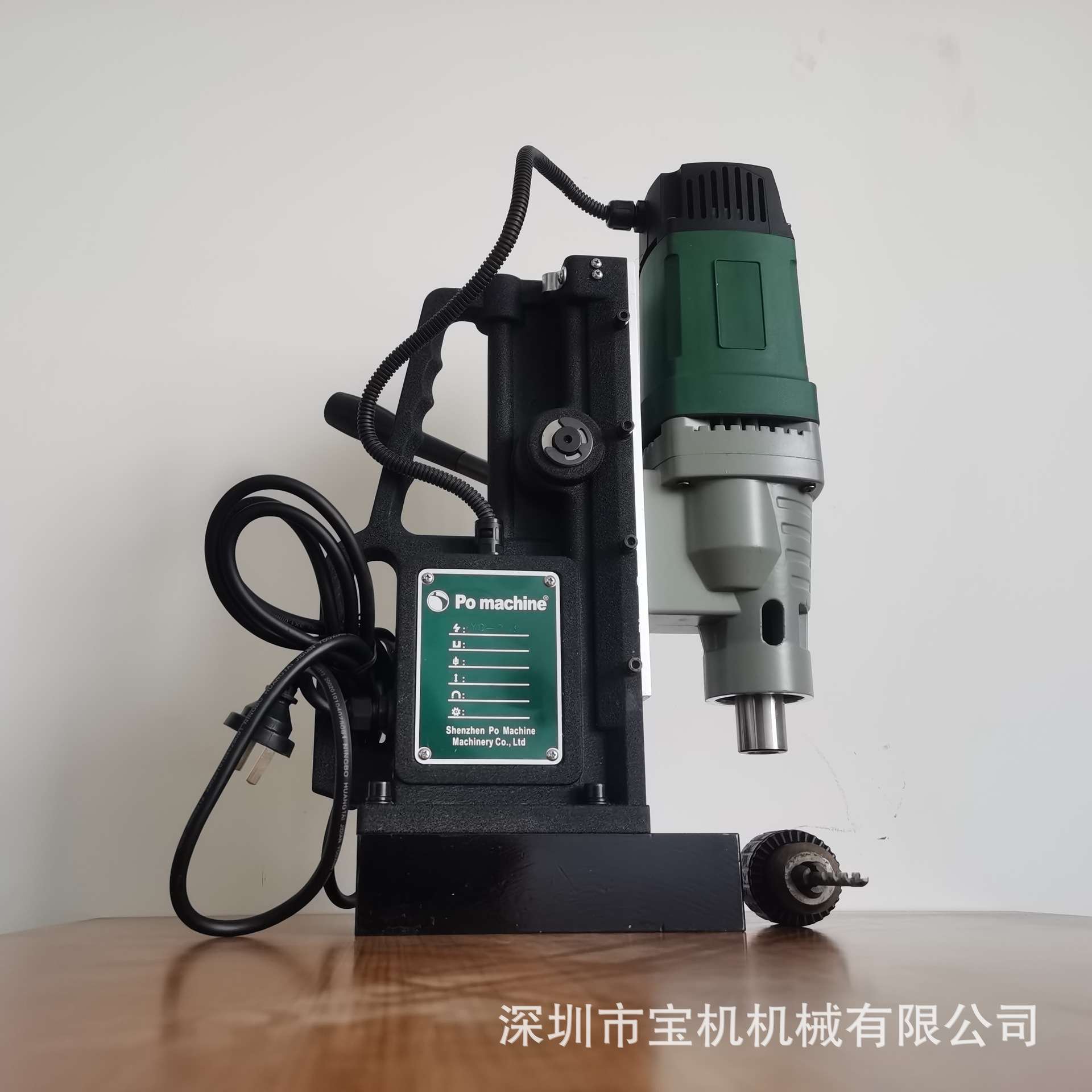 【磁座钻床】PO-13/16S 吸铁钻 正反转调速(通用钻孔攻牙)