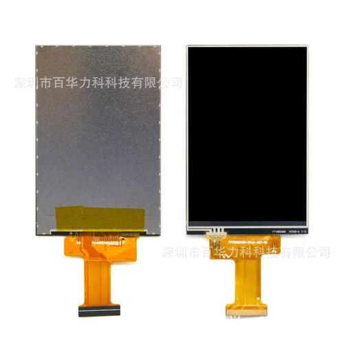 3.95寸LCD液晶触摸屏4寸TFT显示屏SPI/MCU接口320*480电阻触摸屏
