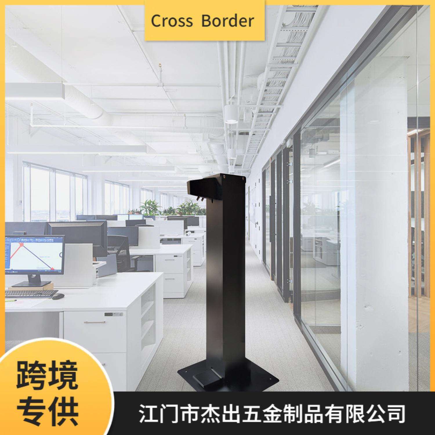 厂家现货跨境不锈钢免接触脚踏式皂液器免洗消毒液车站学校免插电
