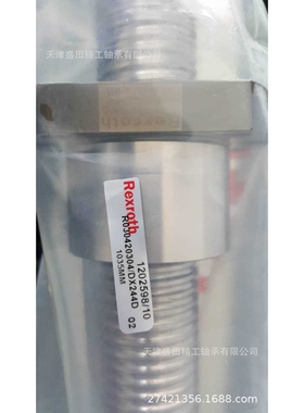 力士乐REXROTH   R1502 570 76  法兰式双螺母FDM-E-C 150257076