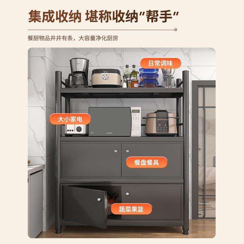 加厚厨房置物架落地多层餐边柜烤箱微波炉架家用货架阳台储物柜