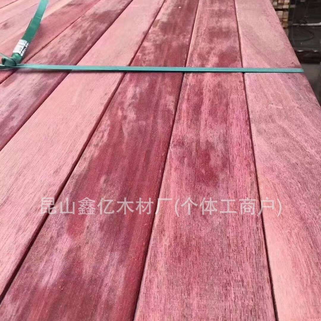 OR大头茶 山樟大头茶 米子兰 油花梨 克沙木 金花梨 海棠木 红坚