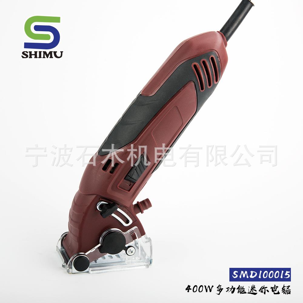 多功能电动 木工工具 木工切割锯 多功能迷你锯切割锯400