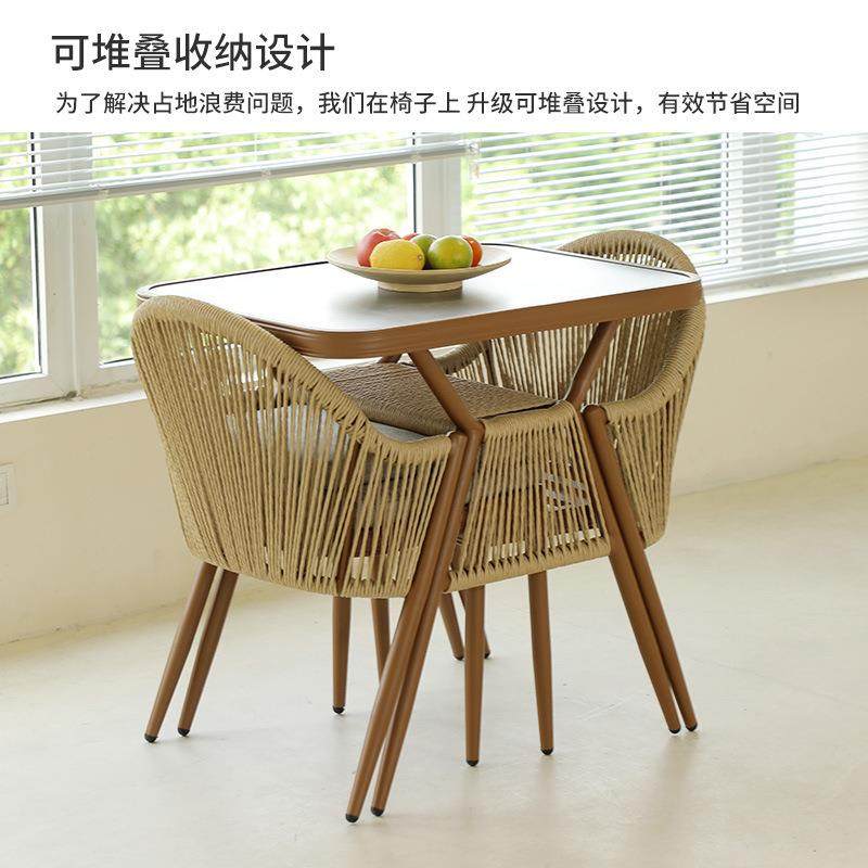 户外阳台编藤桌椅网红休闲喝茶藤椅三件套咖啡厅奶茶店桌椅组合,玩具/童车/益智/积木/模型,毛绒/玩偶/公仔/布艺类玩具,淘宝优惠券,粉丝福利购,淘宝优惠卷