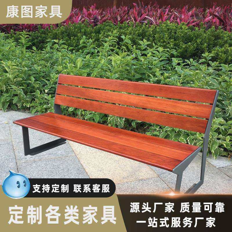 现代简约户外防腐木公园椅室外排椅商业街休闲长椅不锈钢坐凳厂家,玩具/童车/益智/积木/模型,毛绒/玩偶/公仔/布艺类玩具,淘宝优惠券,粉丝福利购,淘宝优惠卷