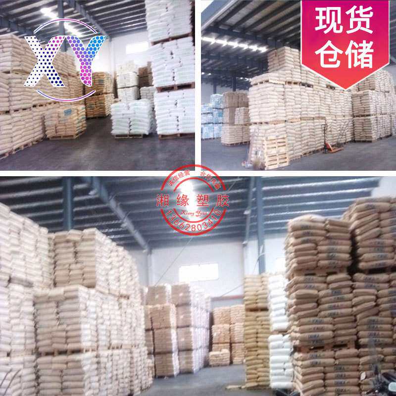 进口pom棒/pom料物性表/广州pom材料/蓝色聚甲醛/pom材料性能