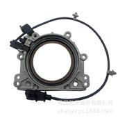 2F050 21440 2F5000 2F060适用现代曲轴后油封座总成