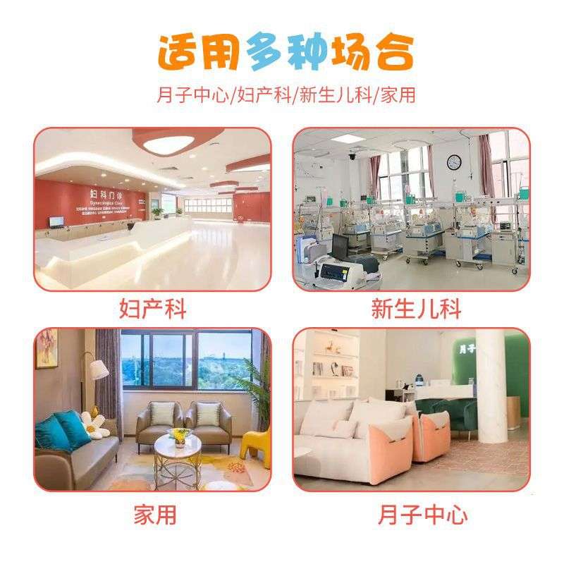 月子中心婴儿车婴儿床可移动可倾斜宝宝推车尿布台源工厂