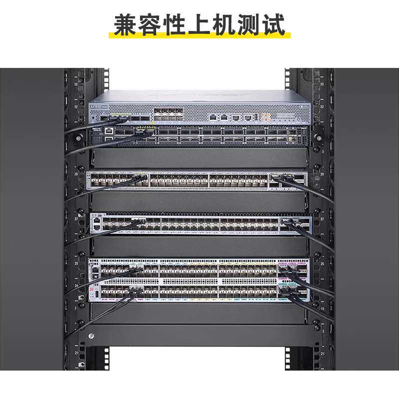 800G OSFP DAC高速线缆OSFP转OSFP铜缆交换机堆叠线兼容迈络思
