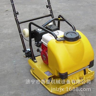 现货供应HZR150汽油平板夯 200型带水箱汽油夯实平板夯认购金