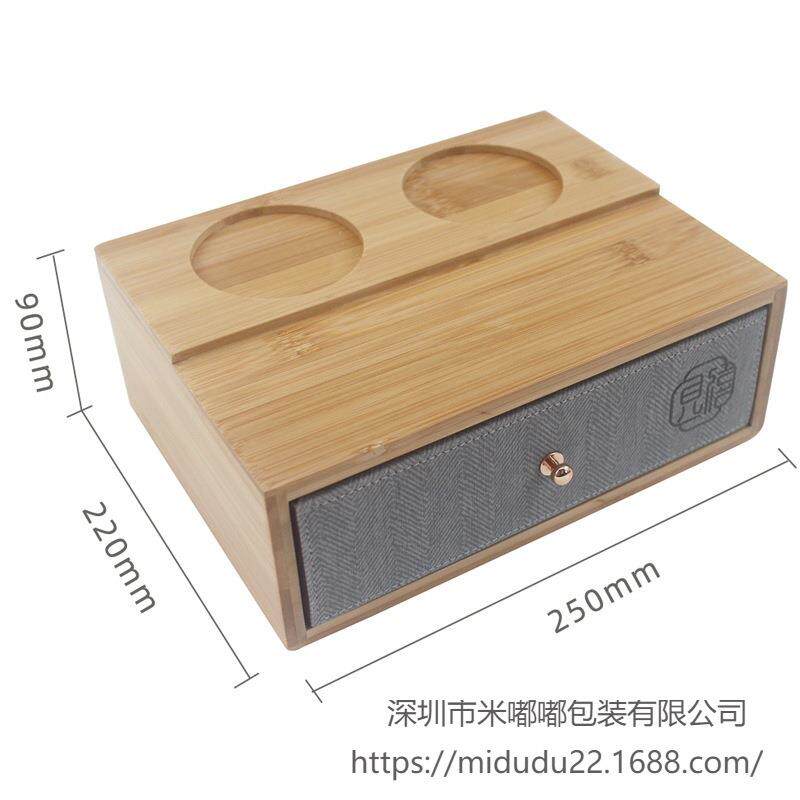 酒店牙具洗漱用品防水收纳盒皮具客房牙具盒托盘卫生间耗品盒