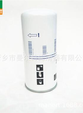 供应 2903775400外置油分芯适用GAE18/22/26油精分油水分离器滤芯