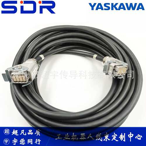 安川DX100机器人1BC电缆HW0273067-10 承接维修机器配件
