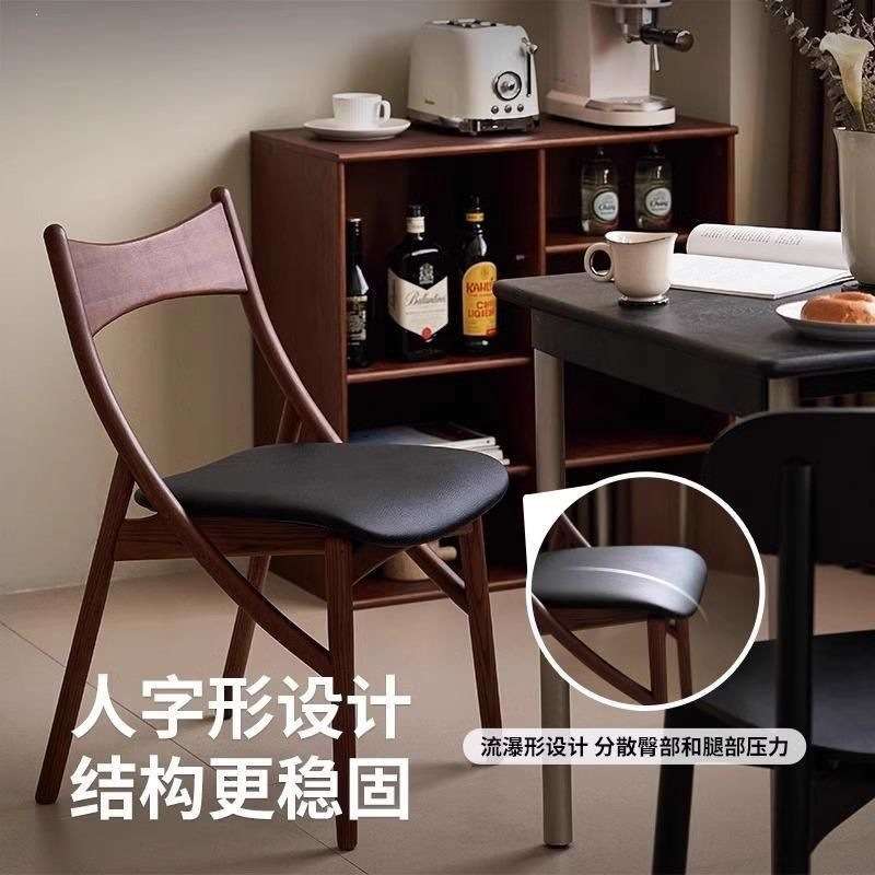 轻奢中古复古椅子家用实木餐厅餐椅北欧靠背椅简约设计师猫耳椅子
