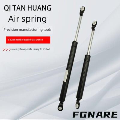 FHJ16-22356/22243/22270/22300/18100A/B/C/D氮气气弹簧缓冲撑杆