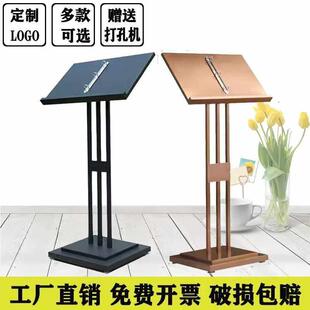 样品屋展示中心合同架商业食谱牌展示架立式户外图架活动揭幕架迎