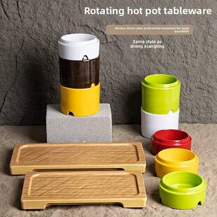 盛香亭同旋转火锅可选餐具火锅配菜碗商业创意自助餐可叠盘