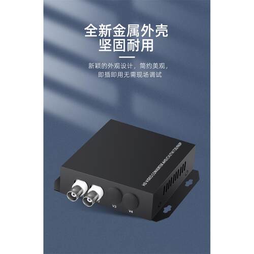 2路纯视频光端机单模单纤2路视频光端机FC口20KM1对2路视频光端机