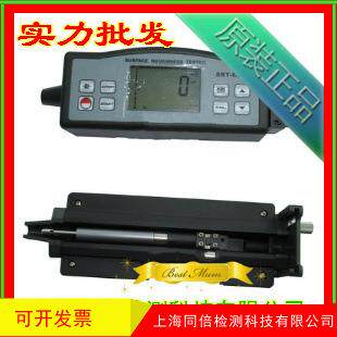 兰泰SRT6200粗糙度仪 手持式粗糙度仪 SRT6200 测量工件表面