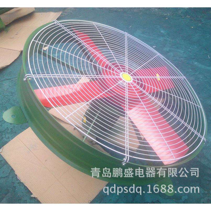 工业用1米排气扇大型圆形工业用大风量通风降温风扇