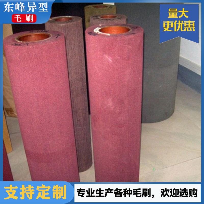 加厚抛光轮纤维轮不织布研磨拉丝轮金属打磨轮不锈钢抛光轮厂家