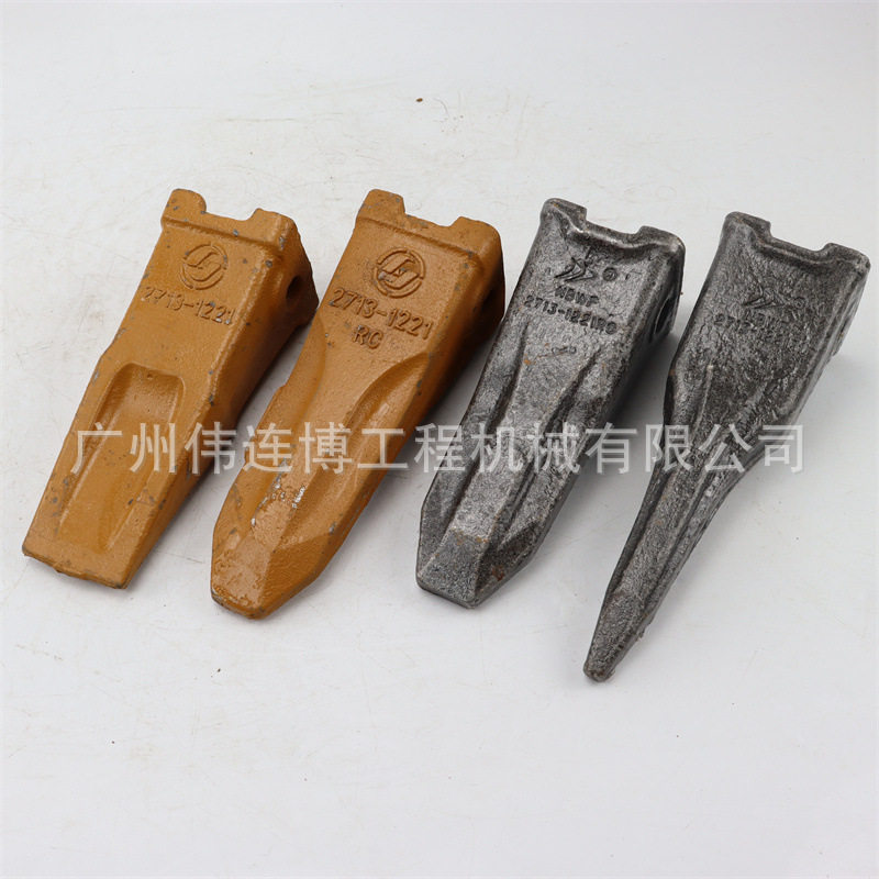 挖机斗齿直销三一115135斗山130150矿山锻造耐磨牙齿销挖机配件