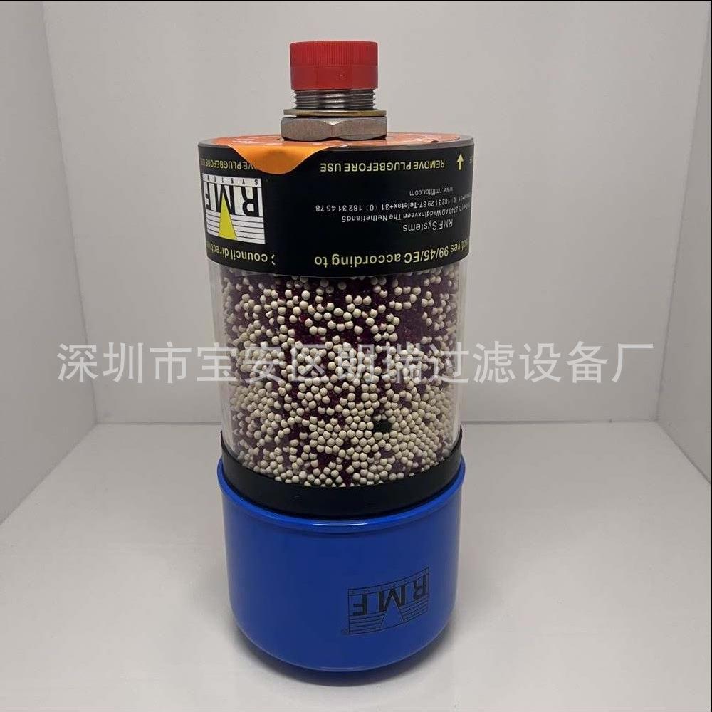 呼吸器滤芯 Rexroth BFSK 吸水空气过滤器BFSK125-2X/H3V3-M-S-0
