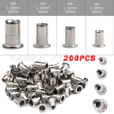200PCS平头竖纹拉铆螺母 袋装不锈钢铆螺母M3-M6滚花螺母跨境货源