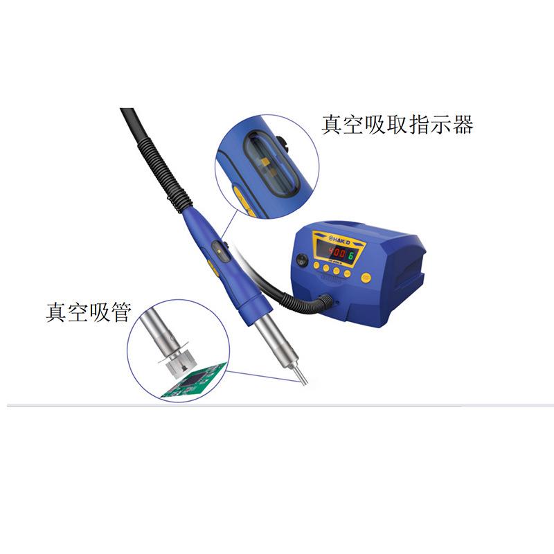 原装 HAKKO/白光FR-810B焊台扁平集成电路拔放台安装方便快捷