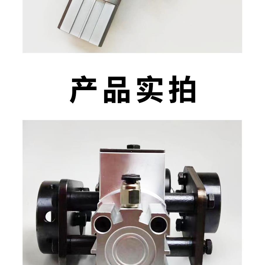 自动送料机配件中意普锣艾恩斯防震器机械手臂防震轮防撞装置冠通