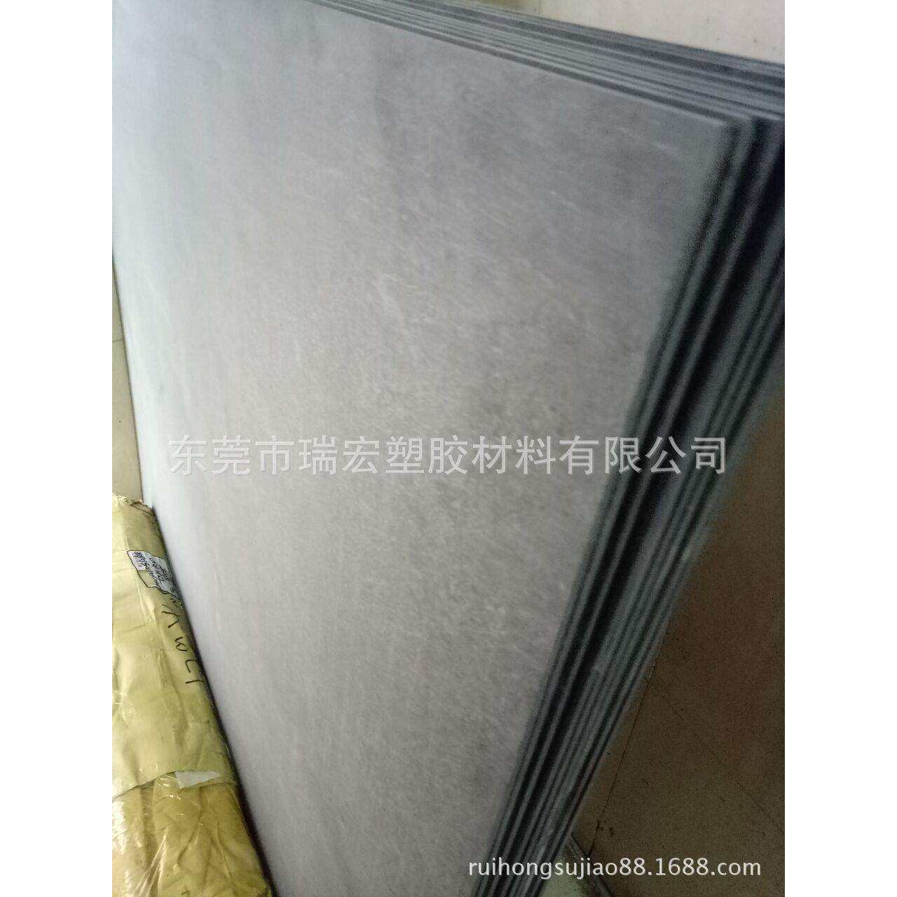 合成石 碳纤维板 玻璃纤维树脂板 防静电合成石 合成石隔热板,玩具/童车/益智/积木/模型,毛绒/玩偶/公仔/布艺类玩具,淘宝优惠券,粉丝福利购,淘宝优惠卷