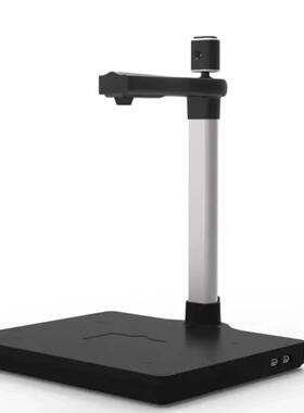 哲林Zhelin ZL-TL1210R 高拍仪 1000+200万像素 A4幅面 带二代证