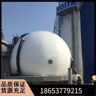 双膜气柜 沼气工程储气罐 双膜储气柜 粪污处理沼气储气工程