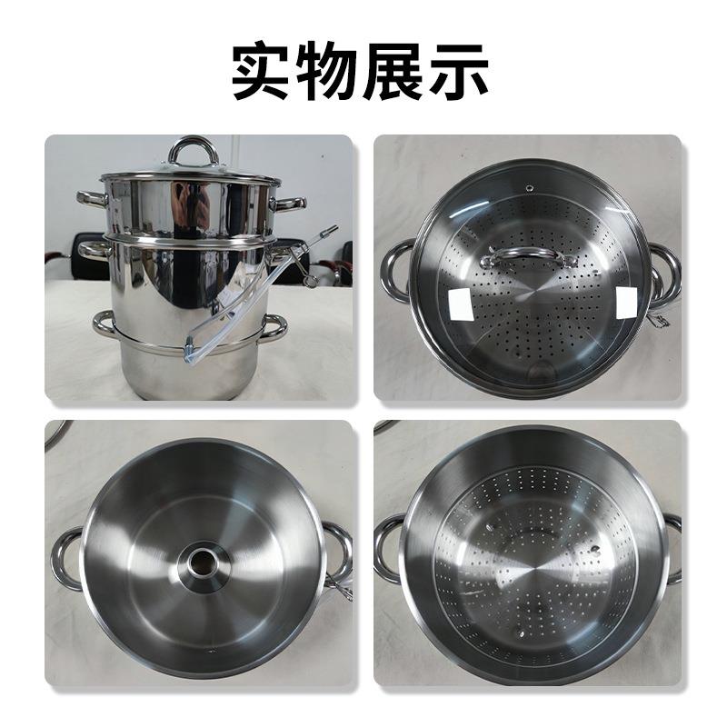 不锈钢果汁煲5L 8L 10L水果蒸锅果汁汽锅蒸汽榨汁机江门外贸出口
