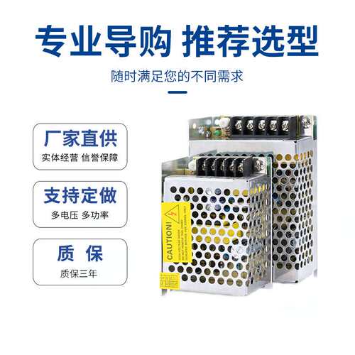 MS1000稳压电源24V42A大功率电源交流转直流开关电源工业设备电源