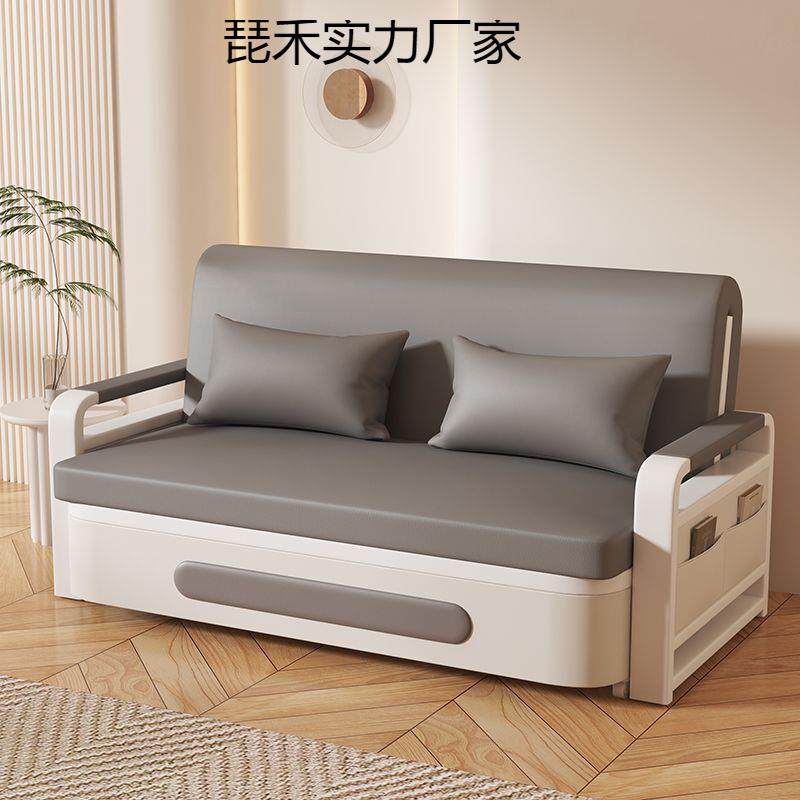 单人沙发床折叠两用2023年新款客厅折叠床小户型阳台多功能伸缩床,玩具/童车/益智/积木/模型,毛绒/玩偶/公仔/布艺类玩具,淘宝优惠券,粉丝福利购,淘宝优惠卷