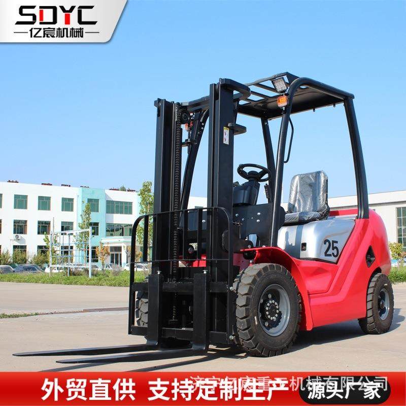 小型液压搬运柴油叉车座驾式四轮液压工厂仓库升降内燃式叉车,玩具/童车/益智/积木/模型,毛绒/玩偶/公仔/布艺类玩具,淘宝优惠券,粉丝福利购,淘宝优惠卷