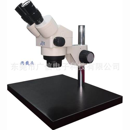 XTL-300LED灯珠检查显微镜 体视显微镜大底板连续变倍显微镜