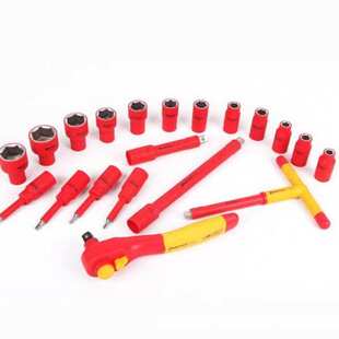 钢盾电工专用VDE16件组套10mm/20件套12.5系列绝缘套筒S158016/21