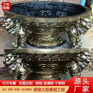 大型铸铜铸铁大火盆摆件铜雕楚雄彝族烤火盆雕塑公园摆件