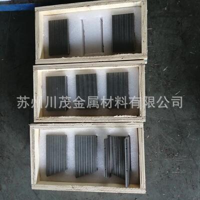 硬质钨合金 钨镍铁加工件 高熔点高抗拉强度 W90-97 无磁性钨镍铜
