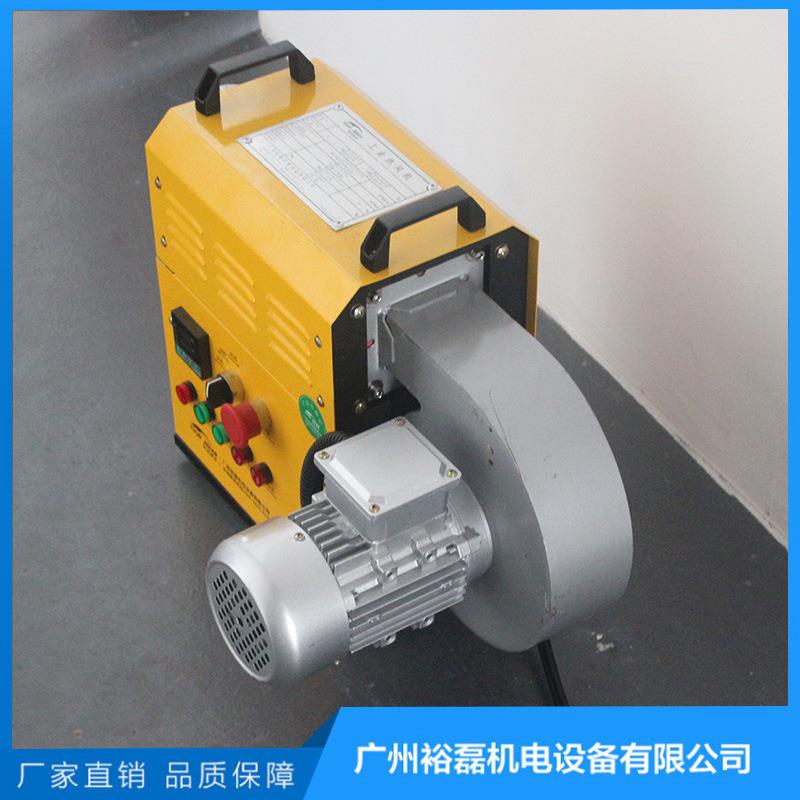厂家供应裕磊HWG-P通用型热风机 小热风机 加热补温工业风机