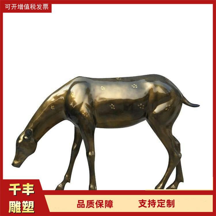 动物铜雕金钱豹1.2米纯铜梅花鹿铜雕新开发楼盘小区铸铁梅花鹿