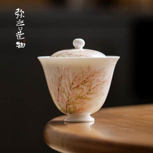 弥言白瓷手绘紫藤花盖碗手工陶瓷薄胎泡茶碗茶艺茶碗女士专用功夫