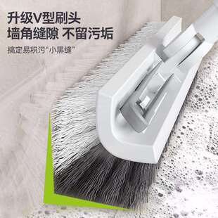 刷子卫生间刷地浴室清洁硬毛长柄地板刷洗手间多功能无死角缝新品